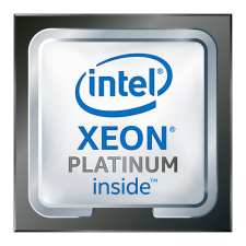 processor-badge-xeon-platinum-1x1.png.rendition.intel.web.225.225.png