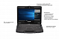 Защищённый ноутбук Durabook S14I G2 Standard