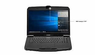Полузащищённый ноутбук Durabook S15AB G2 Basic