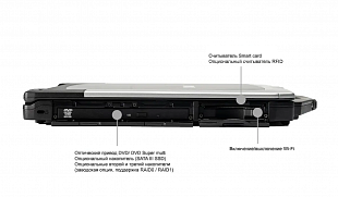 Полузащищённый ноутбук Durabook S15AB G2 Basic