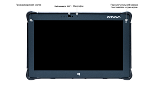 Полностью защищённый планшет Durabook R11 Field