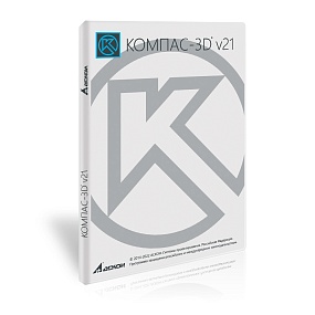 КОМПАС-3D - система трёхмерного проектирования и оформления конструкторской и проектной документации